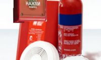 Fire protection requirements for retail objects