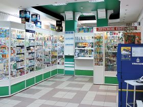 Free Business Plan pharmacy