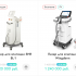 Advantages of purchasing cosmetology equipment for clinics and beauty salons from BeautyLife.ru